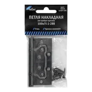 Петля наклад. 100х75х2 серый графит Чибис (б/врезки) - главное фото