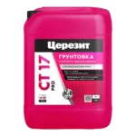 Грунтовка антис. укрепляющая 10л. ST - фото 1