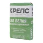 Шпаклевка цементная фасадная Крепс ВЛ белая 20 кг - фото 1