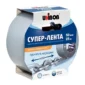 Клейкая лента армир.UNIBOB Супер лента 50мм*10мм - фото 2