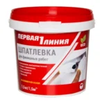 Шпатлевка латексная финишная Первая линия 1,5кг. - фото 1