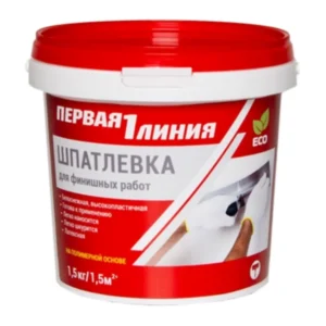 Шпатлевка латексная финишная Первая линия 1,5кг. - фото 1