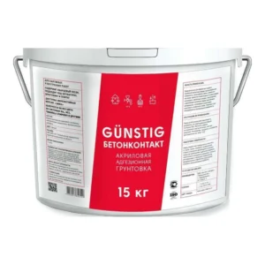 Груннтовка Gunstig Бетонконтакт акриловая 15кг - фото 1