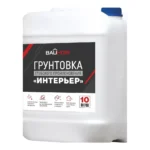 Грунтовка Интерьер BAUHOW 10л. глуб. проникновения (всесезонная) - фото 1