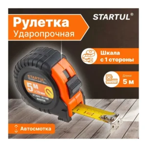 Рулетка 5м/19мм Startul ST3002-0519М - фото 2