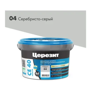 Затирка Ceresit CE 40 aguastatic сереб. серая 2кг. (шов 1-10мм) - фото 1