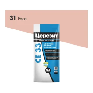 Затирка Ceresit CE 33 comfort роса, 2кг. (шов 1-5мм) - фото 1