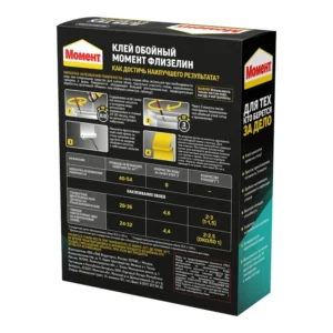 Клей обойный Момент флизелин 200г - фото 2