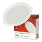 Панель светодиодная 36Вт iNHome RLP-VC 4000К - фото 1